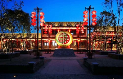 承德饮马驿站亮化项目