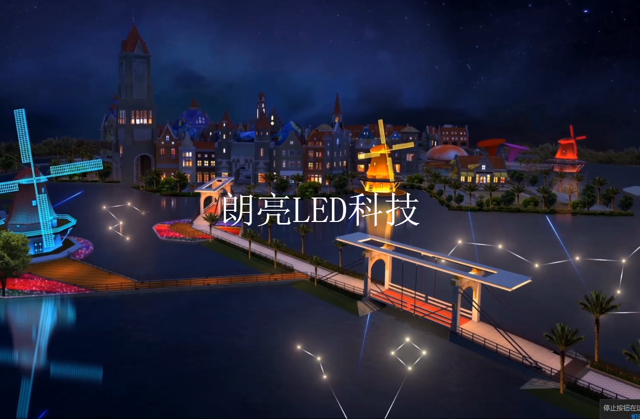 1522056517495486.png