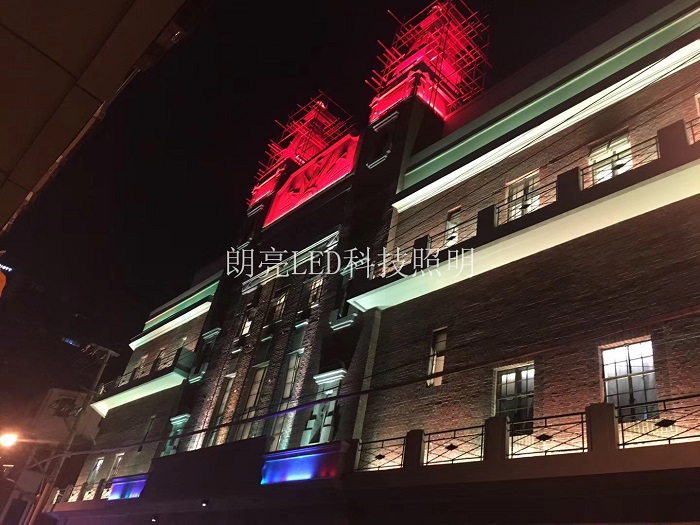 LED洗墙灯