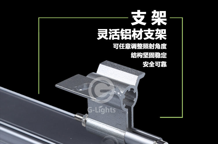 LED洗墙灯.png LED洗墙灯.png