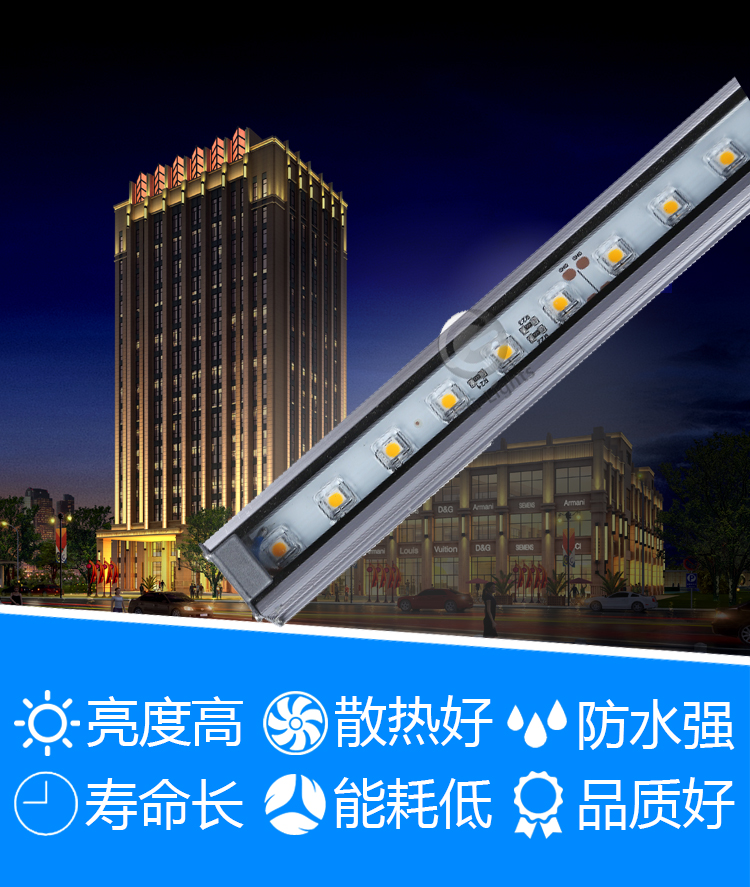LED线条灯.jpg LED线条灯.jpg