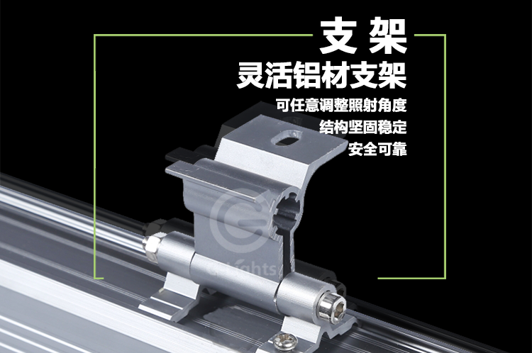 LED线条灯.png LED线条灯.png