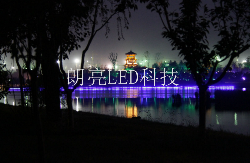 户外亮化厂家