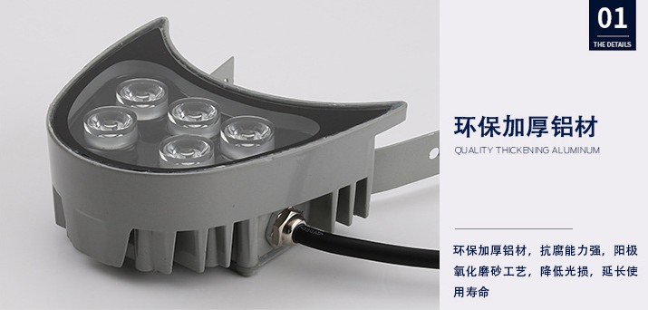 瓦楞灯 瓦楞灯
