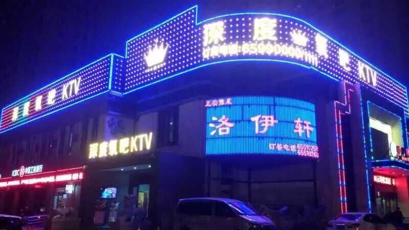 户外亮化灯具