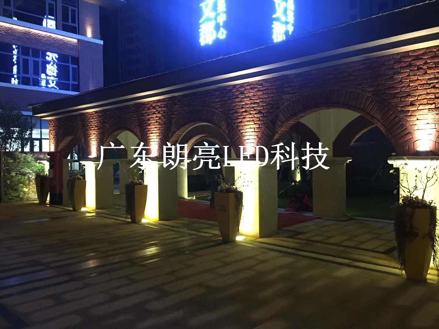 LED洗墙灯