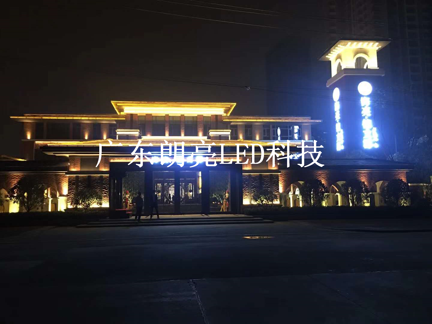LED洗墙灯