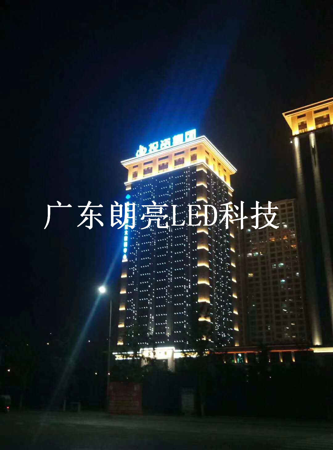 LED洗墙灯