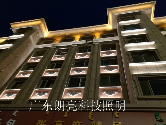 广东朗亮科技照明--洗墙灯楼体亮化.png