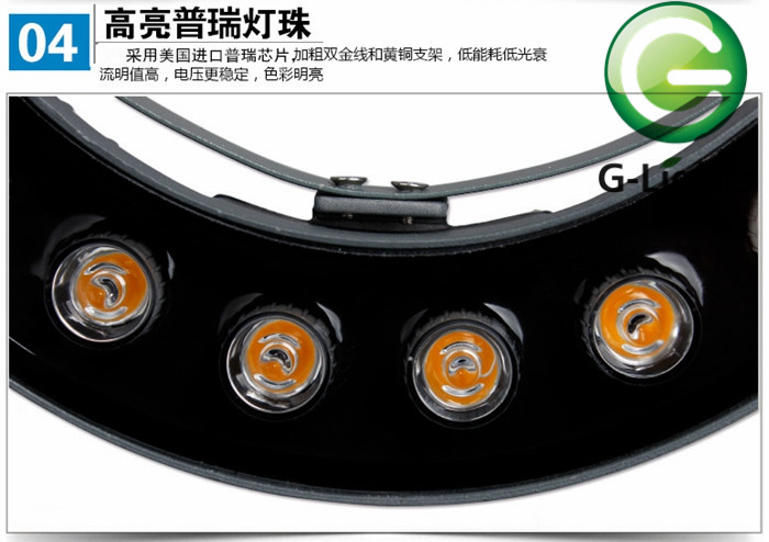 瓦楞灯