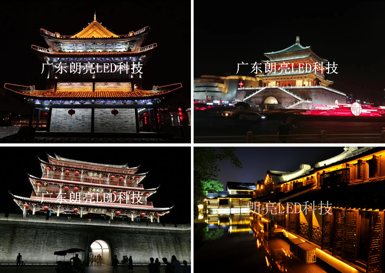 瓦楞灯