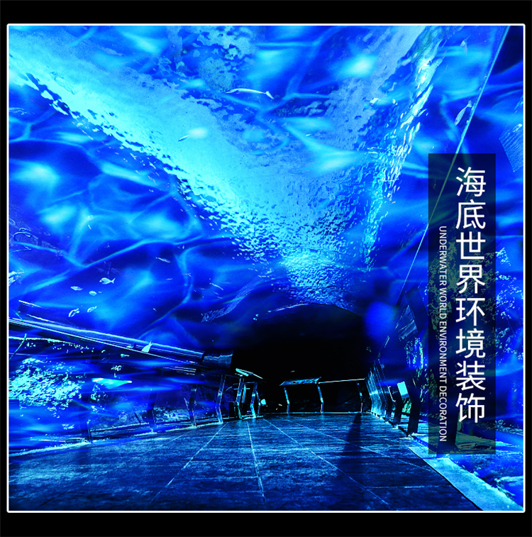 水纹灯